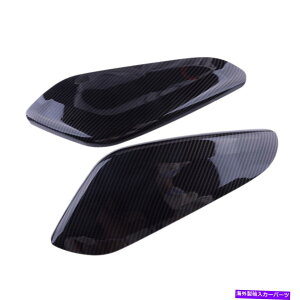 trim panel �J�[�{���t�@�C�o�[�X�^�C���M�A�V�t�g�{�b�N�X�p�l���T�C�h�J�o�[�V�{���[�J�}���ɍ����g�����t�B�b�g Carbon Fiber Style Gear Shift Box Panel Side Cover Trim Fit For Chevrolet Camaro�y���s�A���i