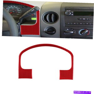 trim panel Ford F-150 XL STX 04-08bhJ[{t@Co[@NX^[plJo[gp For Ford F-150 XL STX 04-08 Red Carbon Fiber Instrument Cluster Panel Cover Trim
