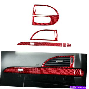 trim panel BMW 6�V���[�YM6 2004-10���b�h�J�[�{���t�@�C�o�[�R�s���b�g�_�b�V���{�[�h�p�l���g������6PC 6Pcs For BMW 6 Series M6 2004-10 Red Carbon Fiber Co-pilot Dashboard Panel Trim