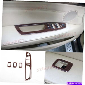 trim panel 2008-2013 for BMW x5 abs wood grainbNEBhEXCb`bNplJo[g4pc 2008-2013 For BMW X5 ABS Wood Grain Look Window Switch Lock Panel Cover Trim 4PC