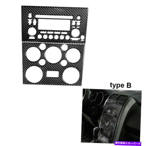trim panel �X�Y�L�O�����h���B�^����2PC 10-13�J�[�{���t�@�C�o�[�Z���g�����R���\�[���p�l���J�o�[�g���� 2Pcs For Suzuki Grand Vitara 10-13 Carbon Fiber Central Console Panel Cover Trim�y���s�A���i�z