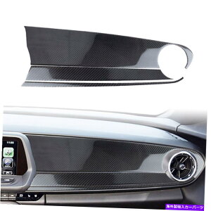 trim panel Chevrolet Camaro 2016-2020�̃J�[�{���t�@�C�o�[�_�b�V���{�[�h�p�l���J�o�[�g���� Carbon Fiber Copilot Dashboard Panel Cover Trim For Chevrolet Camaro 2016-2020�y���s�A���i�z