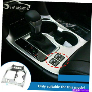 trim panel �g���^�n�C�����_�[2015-19�̃V���o�[�M�A�{�b�N�X�V�t�g�J�b�v�z���_�[�p�l���J�o�[�g���� Silver Gear Box Shift Cup Holder Panel Cover Trim For Toyota Highlander 2015-19�y���s�A���i�z