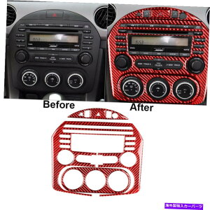 trim panel Mazda MX-5 Miata 2009-2015�̃��b�h�J�[�{���t�@�C�o�[�Z���g�����R���\�[���p�l���J�o�[�g���� Red Carbon Fiber Central Console Panel Cover Trim For Mazda MX-5 Miata 2009-2015�y���s�A���i�z