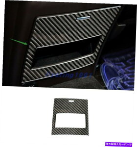 trim panel �x���cGLE W166 2015-2019�̂��߂̖{���̃J�[�{���t�@�C�o�[���A�X�g���[�W�{�b�N�X�����p�l�� Real Carbon Fiber Rear storage box decorative panel For Benz GLE W166 2015-2019�y���s�A���i�z