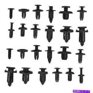 trim panel 620PCSJ[{fBvX`bNvbVsxbgt@Xi[gpl[fBOI[gNbv 620Pcs Car Body Plastic Push Pin Rivet Fasteners Trim Panel Moulding Auto Clips