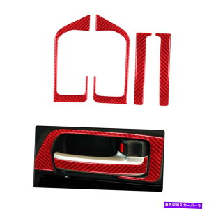 trim panel g^FJN[U[4PCbhp̃J[J[{t@Co[hAnhplXebJ[ Car Carbon Fiber Inner Door Handle Panel Sticker For Toyota FJ Cruiser 4PC Red
