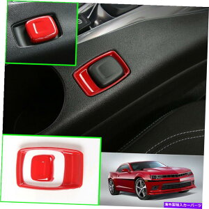 trim panel ABS���b�h�R���\�[���^�o�R���C�^�[�p�l���g����2PCS 2016-2020�V�{���[�J�}�� ABS red console Cigarette lighter panel trim 2pcs For 2016-2020 Chevrolet Camaro�y���s�A���i�z