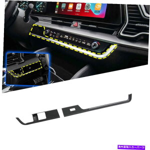 trim panel Kia Sportage NQ5 2022 2023�w�b�h���C�g�X�C�b�`�Z���g�����R���\�[���p�l���g�����J�o�[�p For Kia Sportage NQ5 2022 2023 Headlight Switch Central Console Panel Trim Cover�y���s�A���i�z