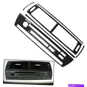trim panel ԗZgGAAEgbgWIplt[BMW Z4 7PCpJ[{t@Co[XebJ[ Vehicle Central Air Outlet Radio Panel Frame Carbon Fiber Sticker For BMW Z4 7PC