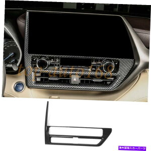 trim panel g^nC_[2020-22̃J[{t@Co[bNGARmuplg Carbon Fiber Look Air Conditioning Knob Panel Trim For Toyota Highlander 2020-22