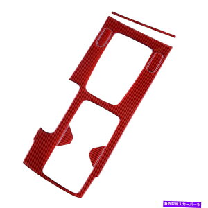 trim panel �C���e���A�M�A�V�t�g�p�l���J�o�[�g�����t���[���Z�b�g�z���_�A�R�[�h13-17 LHD�ɓK�� Interior Gear Shift Panel Cover Trim Frame Set Fit For Honda Accord 13-17 LHD�y���s�A���i�z
