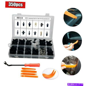 trim panel 350PCSオートカーボディプラスチックプッシュプッシュピンリベットファスナートリムパネルモールディングクリップ 350PCS Auto Car Body Plastic Push Pin Rivet Fasteners Trim Panel Moulding Clip