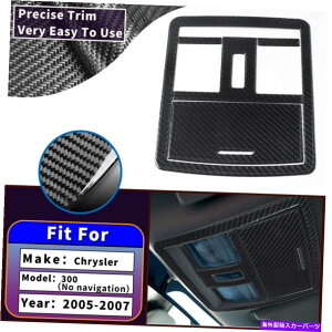 trim panel 5PCS�J�[�{���t�@�C�o�[�X�e�b�J�[���[�t�R���\�[���p�l���f�J�[���N���C�X���[�̃g����300 05-07 5PCS Carbon Fiber Stickers Roof Console Panel Decals Trim For Chrysler 300 05-07�y���s�A���i�z