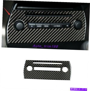 trim panel NTXNX200T 300H 15-20p̎Yf@ۓZ^[CDplg Real Carbon Fiber Inner Center Console CD Panel Trim For Lexus NX200T 300H 15-20