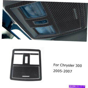 trim panel �N���C�X���[300�ʎq�J�[�{���t�@�C�o�[�C���e���A�I�[�o�[�w�b�h�R���\�[���p�l���J�o�[�g�����p For Chrysler 300 Qty5 Carbon Fiber Interior Overhead Console Panel Cover Trim�y���s�A���i�z