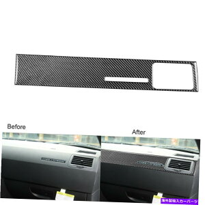 trim panel _bW`W[2008-14J[{t@Co[Rsbg_bV{[hplJo[XebJ[p For Dodge Challenger 2008-14 Carbon Fiber Copilot Dashboard Panel Cover Sticker