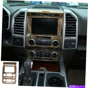 trim panel Ford F150 2015+�̃Z���^�[�R���\�[���i�r�Q�[�V�����p�l���ً}�Ɩ��X�C�b�`�J�o�[ Center Console Navigation Panel Emergency Light Switch Cover For Ford F150 2015+�y���s�A���i�z