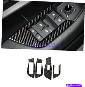 trim panel AEfBA6 2019-2022̃\tgJ[{t@Co[CeAEBhEXCb`plJo[g Soft Carbon Fiber Interior Window Switch Panel Cover Trim For Audi A6 2019-2022