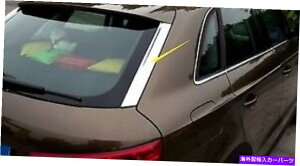 trim panel AEfBQ3 2PCSN[J[AEBhETChplJo[gi2013-16j For Audi Q3 2PCS Chrome Car Rear Window Side Panel Cover Trim(2013-16)