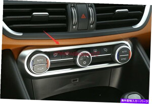 trim panel ABS�v���X�`�b�N�C���i�[�Z���^�[�R���\�[��CD�p�l��Alfa Romeo Giulia 2017-2019�̃g���� ABS Plastic Inner Center Console CD Panel Trim For Alfa Romeo Giulia 2017-2019�y���s�A���i�z