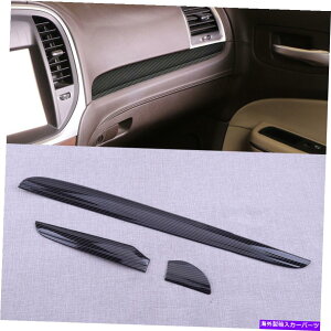 trim panel NCX[300 300C 2011-21 ABS CopilotCi[_bV{[hplJo[gɓK Fit For Chrysler 300 300C 2011-21 ABS Copilot Inner Dashboard Panel Cover Trim