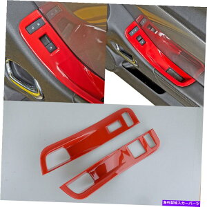 trim panel V{[J}10-15 2pcɓKbhEBhEtgXCb`XCb`plJo[g Red Window Lift Switch Panel Cover Trim Decor Fit for Chevrolet Camaro 10-15 2Pc
