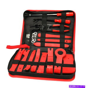 trim panel 19x�I�[�g�J�[���@�\�C���e���A�g�����h�A�p�l��DIY���O7v5 19x Auto Car Multifunction Interior Trim Door Panel DIY Demolition O7V5