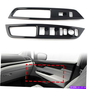 trim panel �z���_�I�f�b�Z�C2018-2020�č����f���̃h�A�E�B���h�E�{�^���p�l���X�C�b�`�J�o�[�g���� Door Window Button Panel Switch Cover Trim For Honda Odyssey 2018-2020 US model