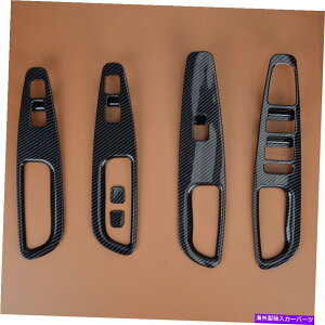 trim panel EBhEtgXCb`pĺA2019N22Nɂăq_CT^tFɍgtBbgJo[Ă܂ Window Lift Switch Panel Covers Trim Fit For Hyundai Santa Fe 2019-22