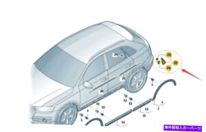 trim panel アウディQ3 12-18 8U0853274C 5FQのための本物の後部ドアウィンドウトリムパネル Genuine Rear Door Window Trim Panel Right For Audi Q3 12-18 8U0853274C 5FQ