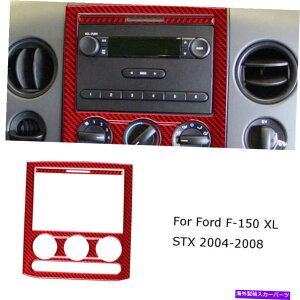 trim panel Ford F150 Qty4 Red Carbon Fiber Inteior Center�R���g���[���p�l���g�����J�o�[�p For Ford F150 Qty4 Red Carbon Fiber Inteior Center Control Panel Trim Cover�y���s�A���i�z