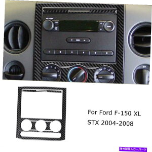trim panel Ford F150 QTY4�J�[�{���t�@�C�o�[�C���e���A�Z���^�[�R���g���[���p�l���g�����J�o�[�X�e�b�J�[�p For Ford F150 Qty4 Carbon Fiber Interior Center Control Panel Trim Cover Sticker�y���s�A���i�z