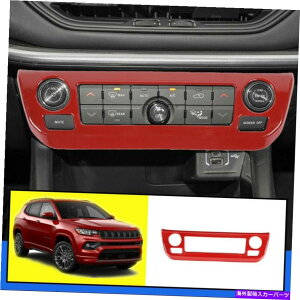 trim panel W[vRpX2022bhCi[ZgGARXCb`plJo[gp For Jeep Compass 2022 Red Inner Central Air Conditioning Switch Panel Cover Trim