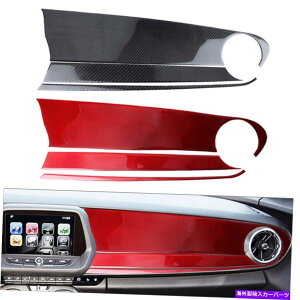 trim panel �J�[�{���t�@�C�o�[�J�[�s���b�g�_�b�V���{�[�h�p�l���g�����t�B�b�g�V�{���[�J�}��2016-2020 Carbon Fiber Car Copilot Dashboard Panel Trim Fit Chevrolet Camaro 2016-2020�y���s�A���i�z