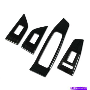 trim panel ���Y���[�O2021 2022�E�B���h�E�X�C�b�`�R���\�[���p�l���g�����u���b�N���t�B�b�g���� Fit NISSAN Rogue 2021 2022 Window Switch Console Panel Trim Black�y���s�A���i�z