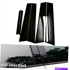 trim panel 6PCS�O���X�s�A�m�u���b�N�E�B���h�E���p�l���g�����J�o�[�t�B�b�g13-17�A�R�[�h�Z�_�� 6pcs Gloss Piano Black Window Pillar Panel Trim Cover Fits 13-17 Accord Sedan�y���s�A���i�z