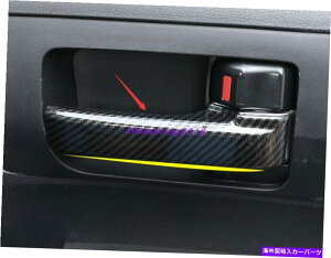 trim panel �J�[�{���t�@�C�o�[�X�^�C���̃h�A�n���h���{�E���p�l���J�o�[�g���^�c���h��2014-2021�̃g���� Carbon Fiber Style Door Handle bowl Panel cover trim For Toyota Tundra 2014-2021�y���s�A���i�z