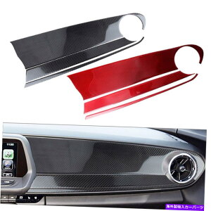 trim panel J[{t@Co[Rsbg_bV{[hplJo[gtBbgV{[J}2016-2020 Carbon Fiber Copilot Dashboard Panel Cover Trim Fit Chevrolet Camaro 2016-2020
