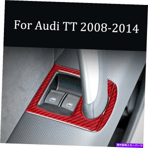 trim panel �J�[�{���t�@�C�o�[���b�h�E�B���h�E�X�C�b�`�p�l���̑����J�o�[�A�E�f�BTT 2008-2014�̃g���� Carbon Fiber Red Window Switch Panel Decoration Cover Trim For Audi TT 2008-2014