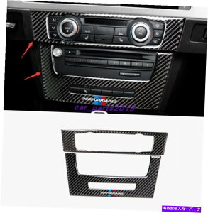 trim panel BMW 3�V���[�YE90 E92 E93 2005-2012�̃��A���J�[�{���t�@�C�o�[�Z���^�[�R���\�[��CD�p�l�� Real Carbon Fiber Center Console CD Panel For BMW 3 Series E90 E92 E93 2005-2012�y���s�A���i�z