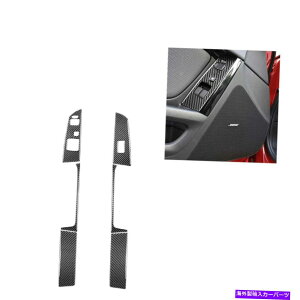 trim panel 6PCSJ[{t@Co[EBhEtgXCb`plJo[Jo[}c_RX-8[vt@C̃g 6Pcs Carbon Fiber Window Lift Switch Panel Cover Trim For Mazda RX-8 Low Profile