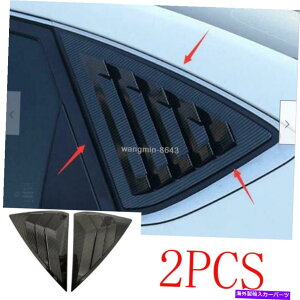 trim panel 㕔Op`uChJ[{t@Co[plg2013-2019YZgZ_ Rear triangular blinds carbon fiber panel trim 2013-2019 For Nissan Sentra Sedan
