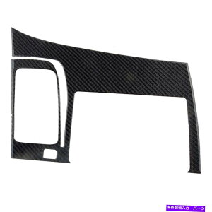 trim panel 1x�J�[�{���t�@�C�o�[GPS�i�r�Q�[�V�����p�l���g�����t���[��Honda Civic 8th 2006-11�ɓK���Ă��܂� 1x Carbon Fiber GPS Navigation Panel Trim Frame fit for Honda Civic 8th 2006-11