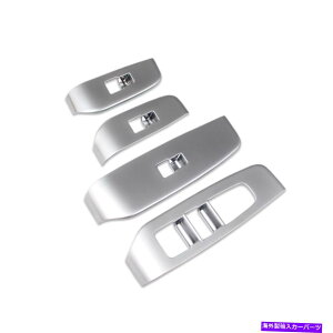 trim panel ���Y����2020 2021 2022�E�B���h�E�X�C�b�`�R���\�[���p�l���g�����}�b�g Fit For NISSAN NOTE 2020 2021 2022 Window Switch Console Panel Trim Matte�y���s�A���i�z