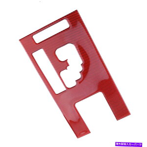 trim panel NTXɓKbhR\[MAVtg{bNXplgJo[IS250 300 350 2006-12 Red Console Gear Shift Box Panel Trim Cover Fit For Lexus IS250 300 350 2006-12