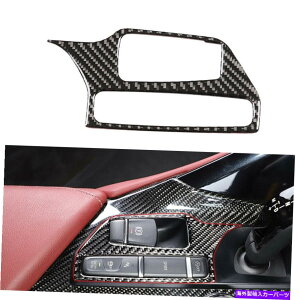 trim panel �J�[�{���t�@�C�o�[�M�A�V�t�g�{�b�N�X�p�l���J�o�[�g�����t�B�b�g�g���^�X�[�v��A90 2019-2022 Carbon Fiber Gear Shift Box Panel Cover Trim Fits For Toyota Supra A90 2019-2022�y���s�A���i�z