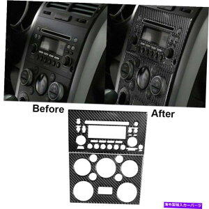 trim panel 2PCS�J�[�{���t�@�C�o�[�Z���g�����R���\�[���p�l���J�o�[�X�Y�L�O�����h���B�^��10-13�̃g���� 2Pcs Carbon Fiber Central Console Panel Cover Trim For Suzuki Grand Vitara 10-13�y���s�A���i�z