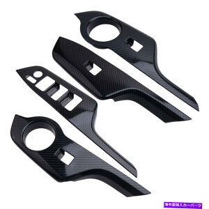 trim panel J[{t@Co[ABSEBhEXCb`plJo[gtBbgg^CH-R CHR 16-19 Carbon Fiber ABS Window Switch Panel Cover Trim Fit for Toyota CH-R CHR 16-19