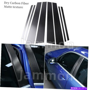 trim panel 8xAJ[{t@Co[J[hABs[plJo[BMW X5 E70 2008-13̃g 8X Real Carbon Fiber Car Door B-pillars Panel Cover Trim For BMW X5 E70 2008-13